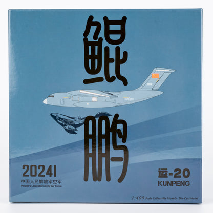 1/400 PLA Air Force Y-20A 20241 NGPLA050