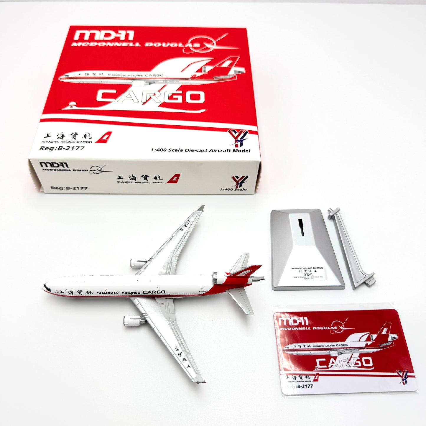 Shanghai Airlines MD-11 Reg. B-2177 image 1