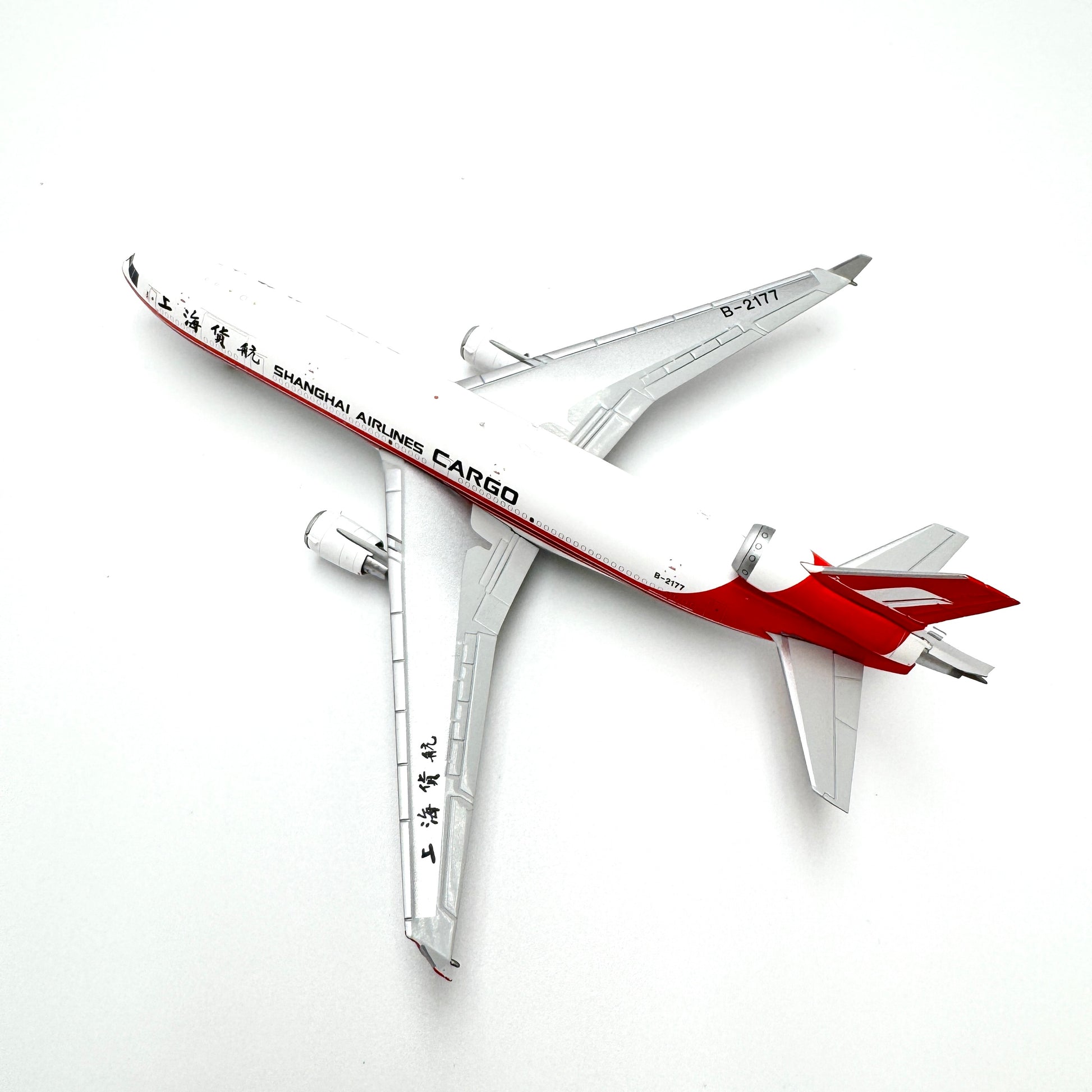 Shanghai Airlines MD-11 Reg. B-2177 image 2