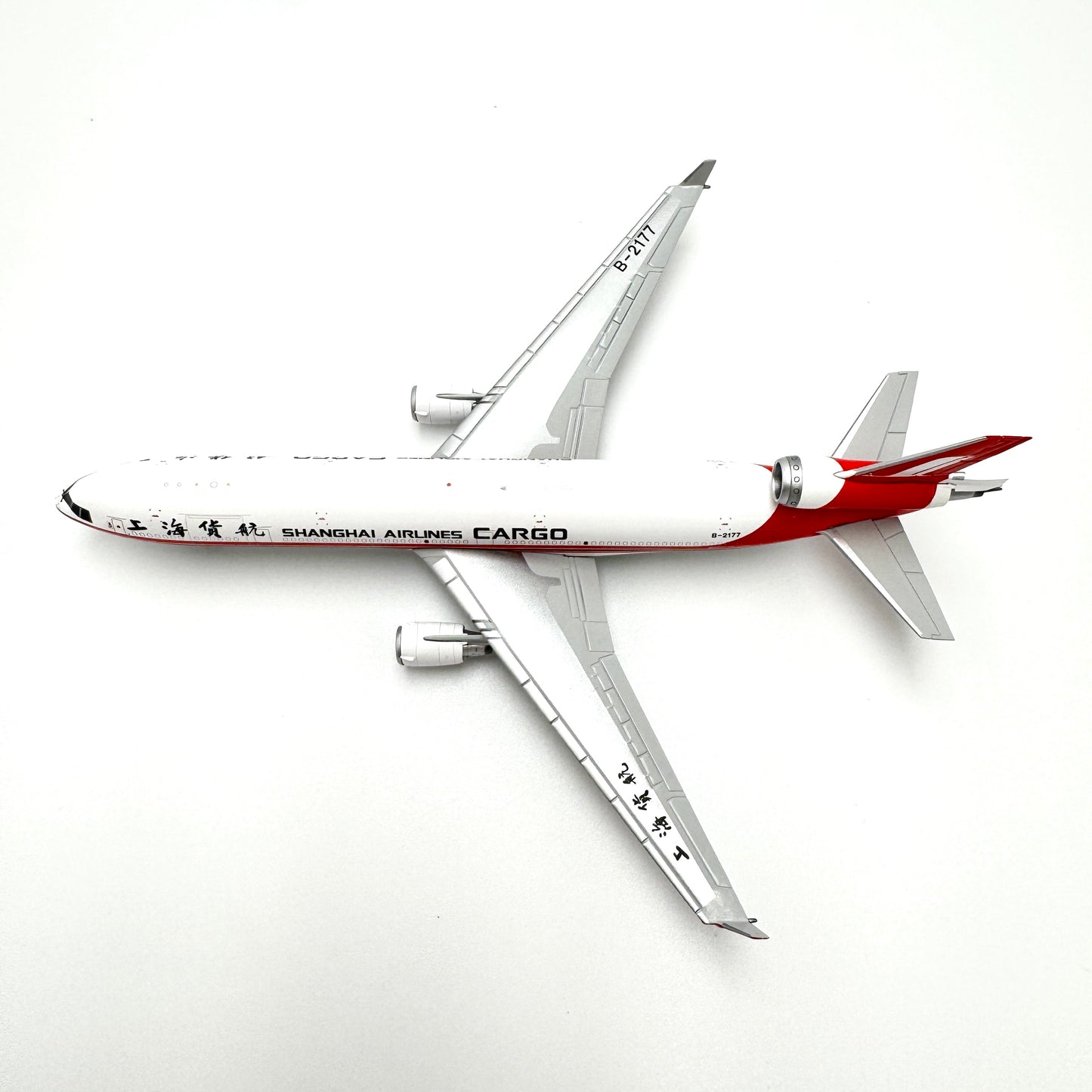 Shanghai Airlines MD-11 Reg. B-2177 image 4