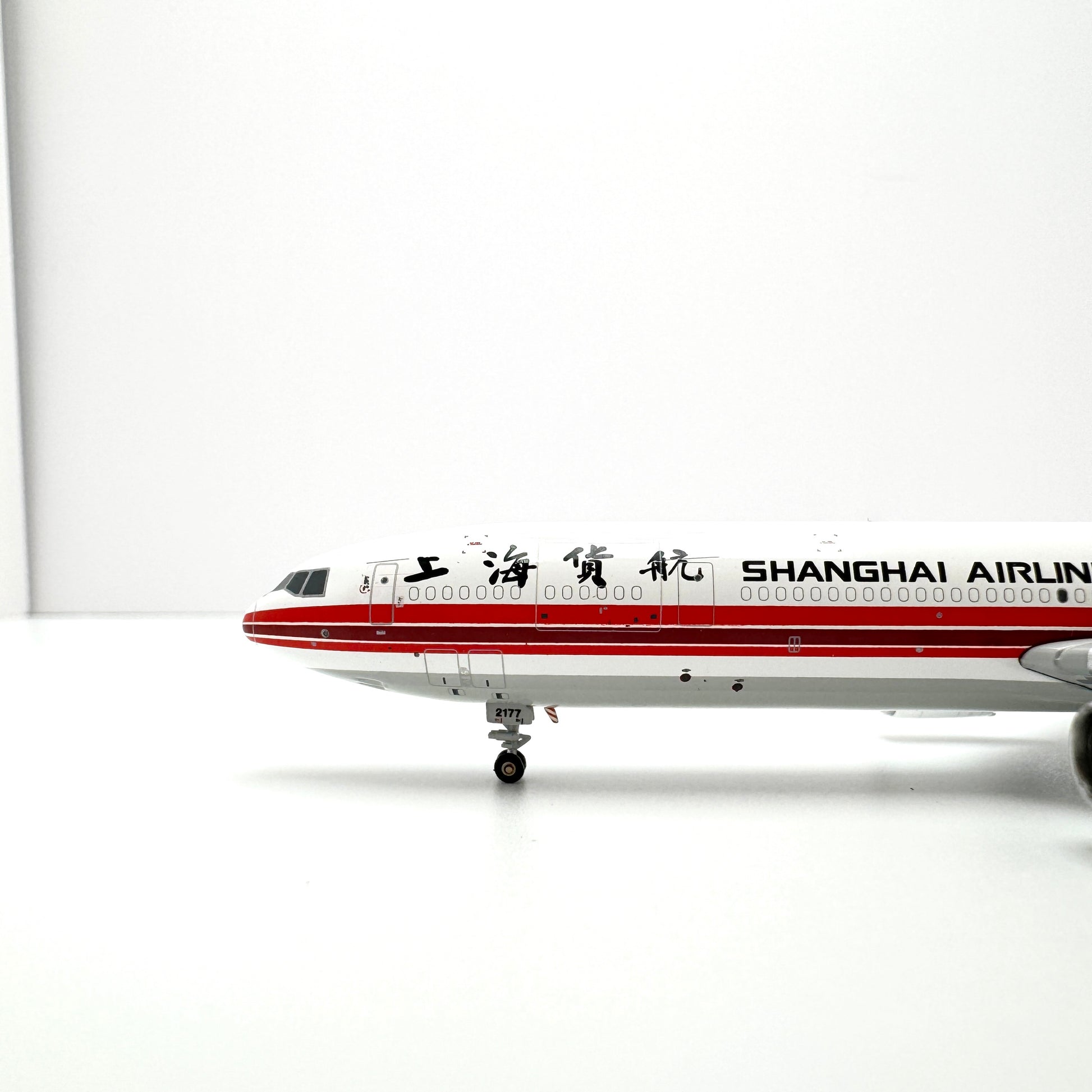 Shanghai Airlines MD-11 Reg. B-2177 image 5