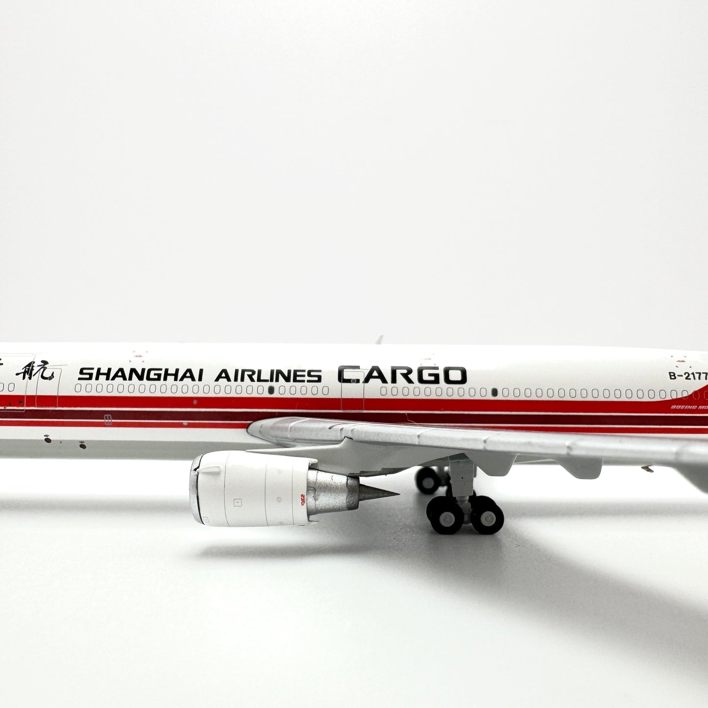 Shanghai Airlines MD-11 Reg. B-2177 image 6