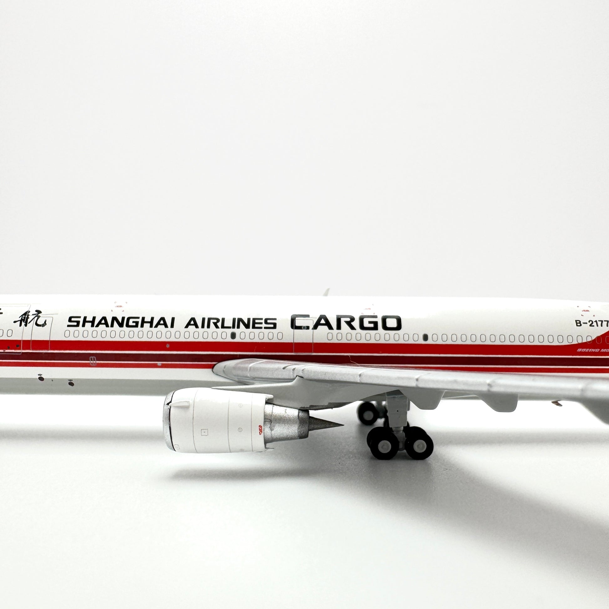 Shanghai Airlines MD-11 Reg. B-2177 image 6