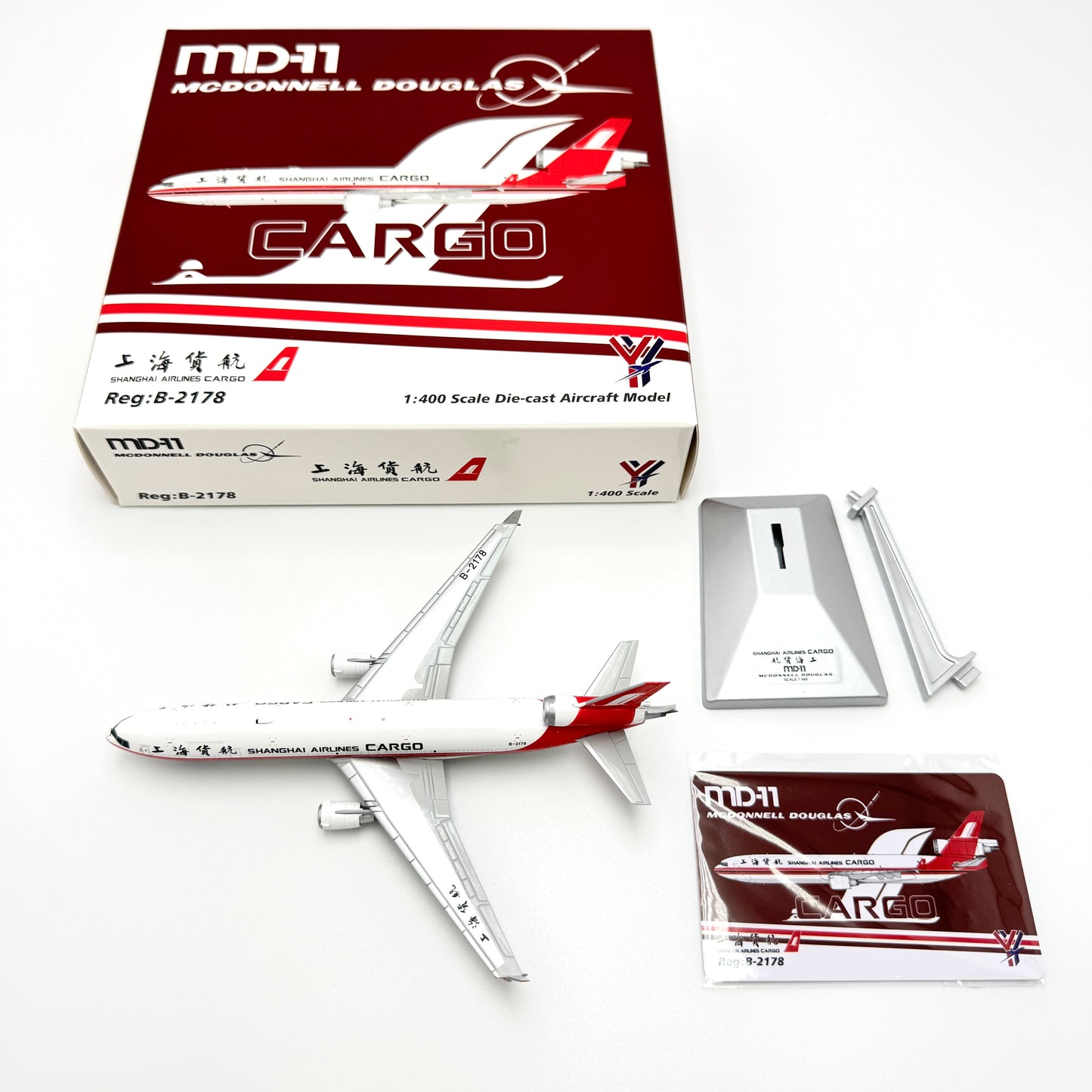 Shanghai Airlines MD-11 Reg. B-2178 image 1