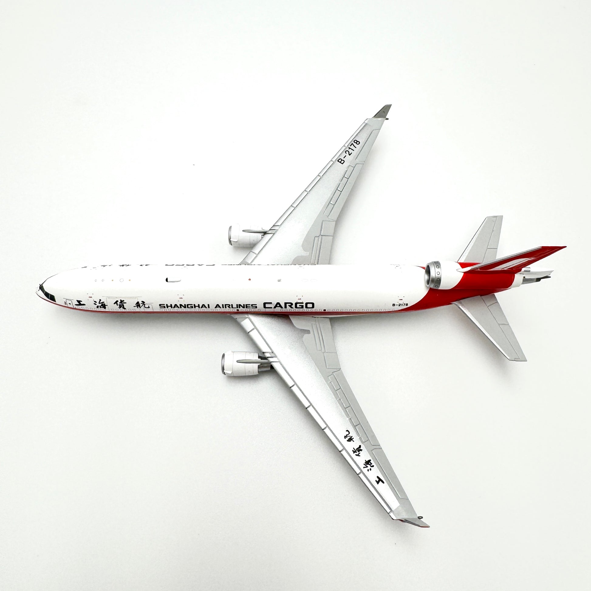 Shanghai Airlines MD-11 Reg. B-2178 image 4