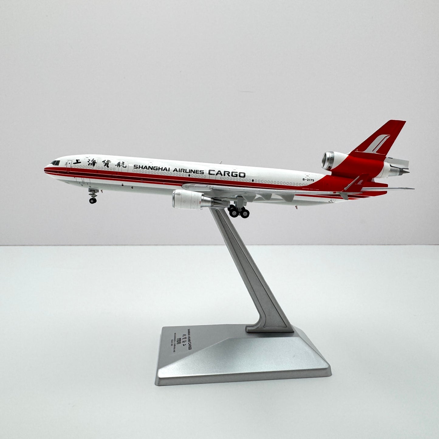 Shanghai Airlines MD-11 Reg. B-2179 image 1