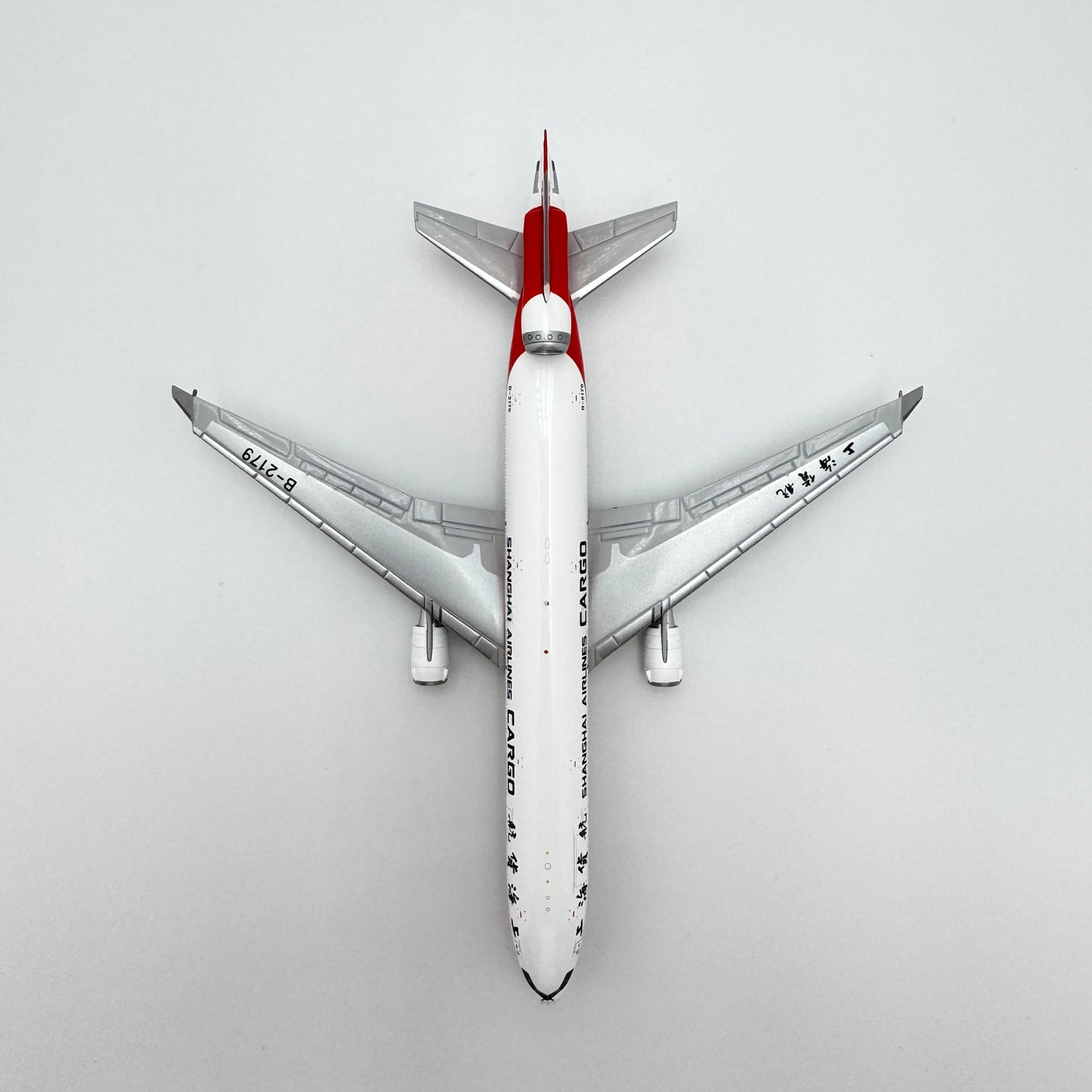 Shanghai Airlines MD-11 Reg. B-2179 image 6