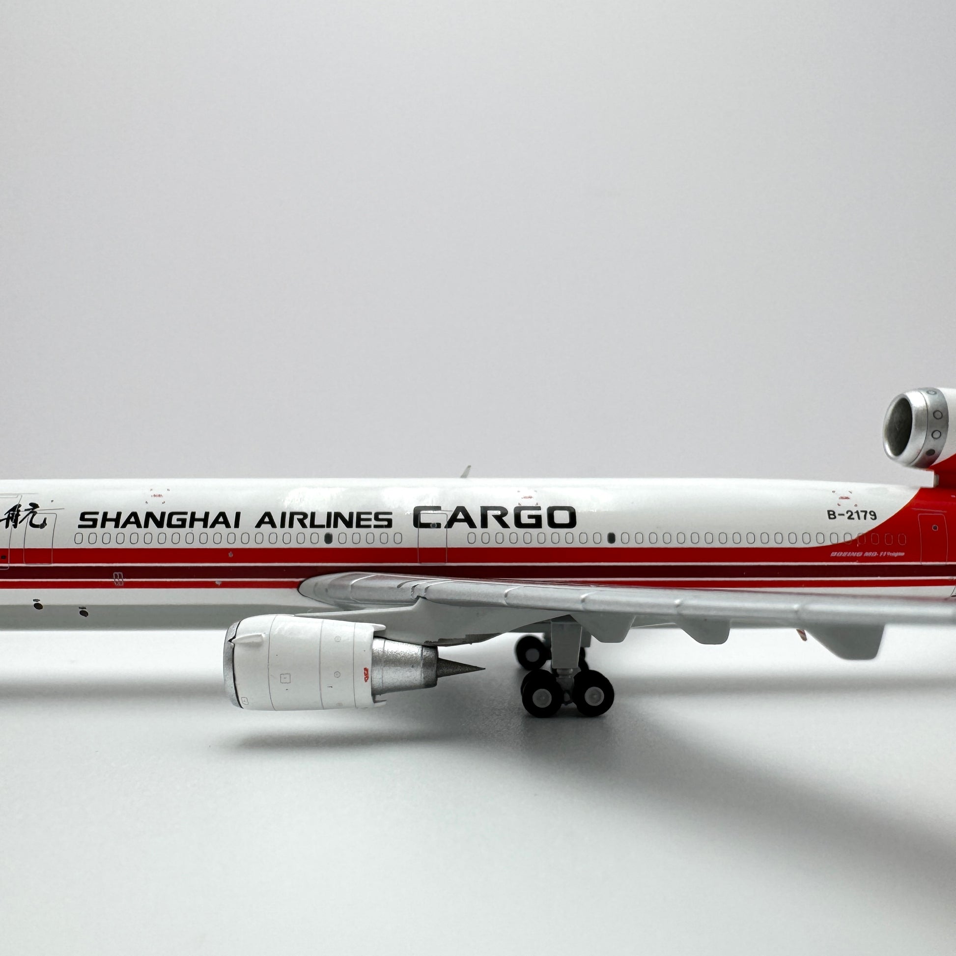 Shanghai Airlines MD-11 Reg. B-2179 image 9