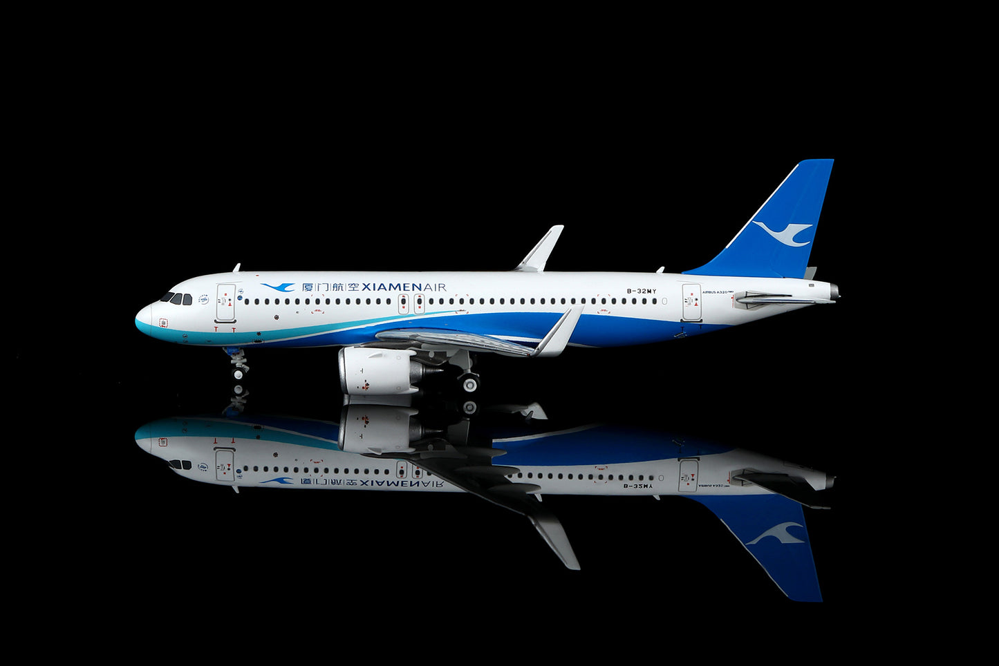 Xiamen Airlines Airbus A320neo B-32MY Standard Version COVER