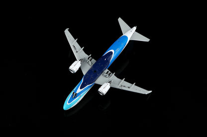Xiamen Airlines Airbus A320neo B-32MY Standard Version image 2