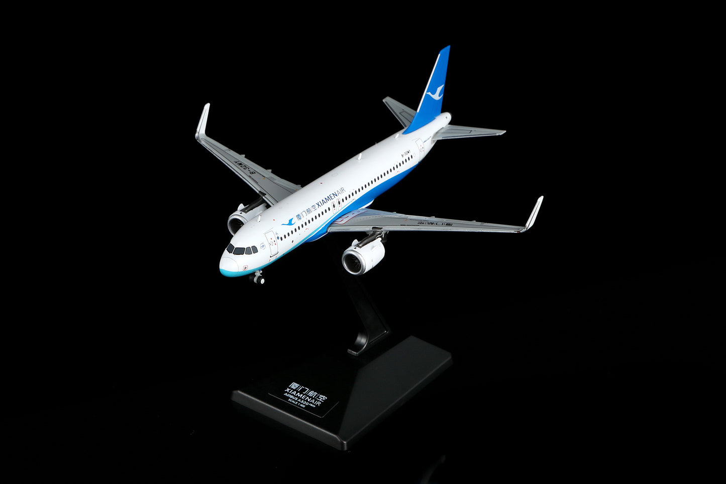 Xiamen Airlines Airbus A320neo B-32MY Standard Version image 5