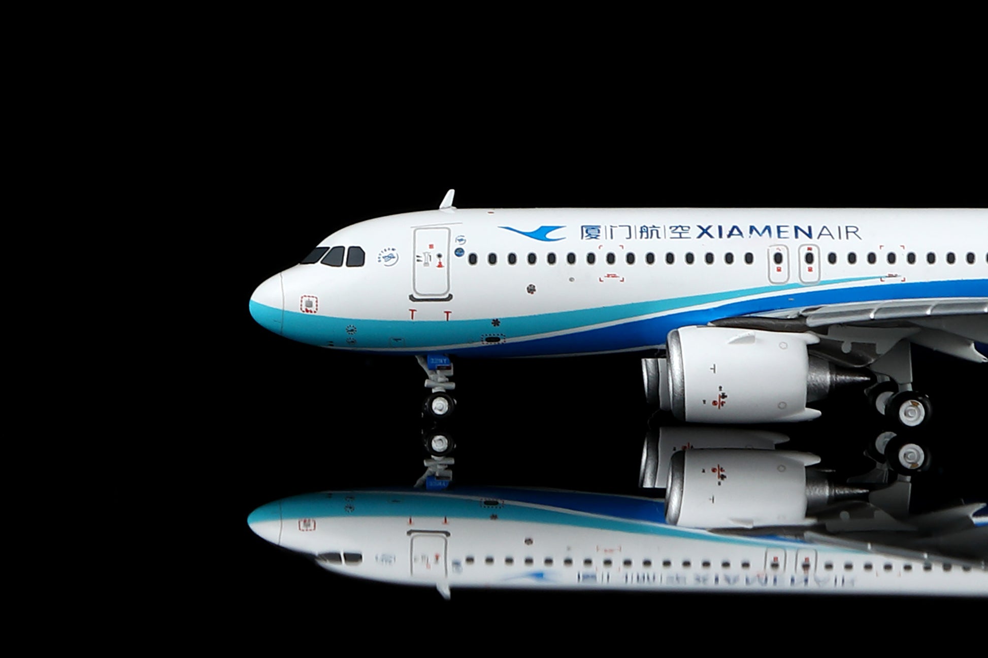 Xiamen Airlines Airbus A320neo B-32MY Flap-down image 16