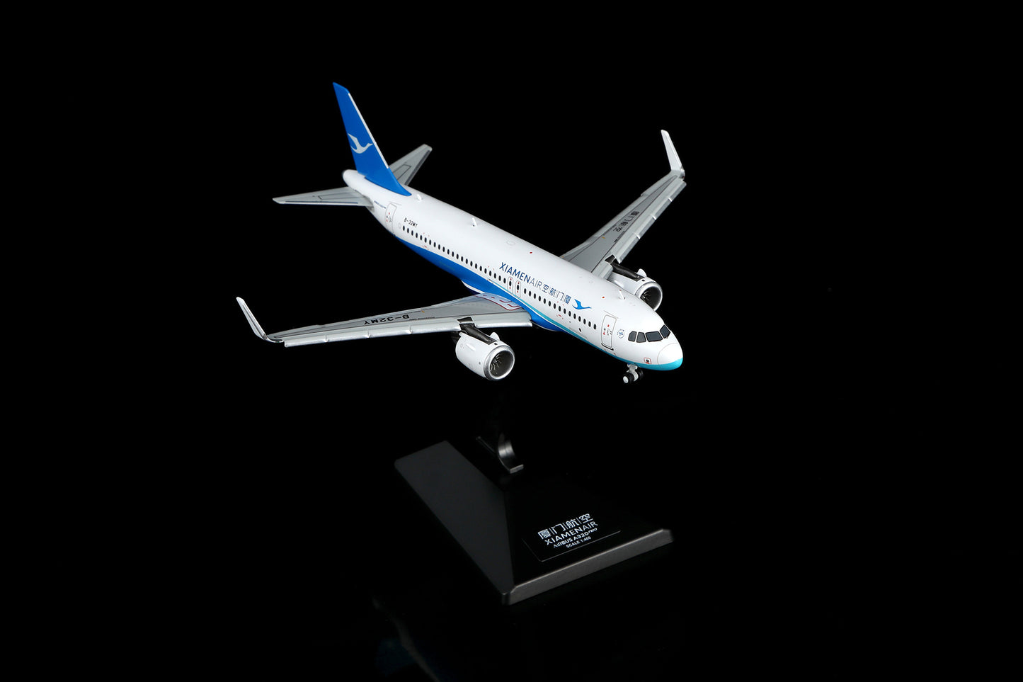 Xiamen Airlines Airbus A320neo B-32MY Flap-down image 23