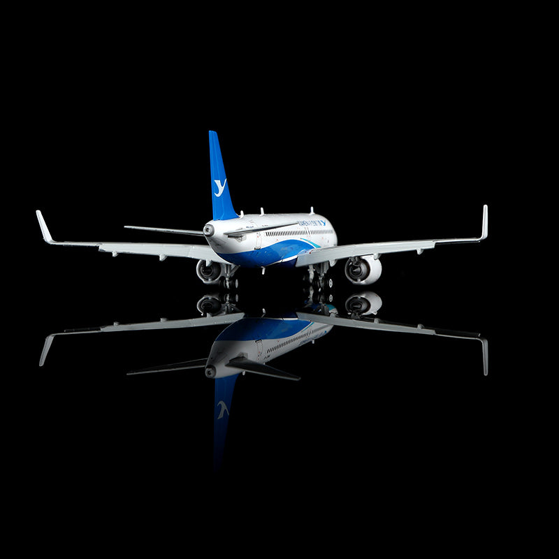 Xiamen Airlines Airbus A320neo B-32MY Flap-down image 8
