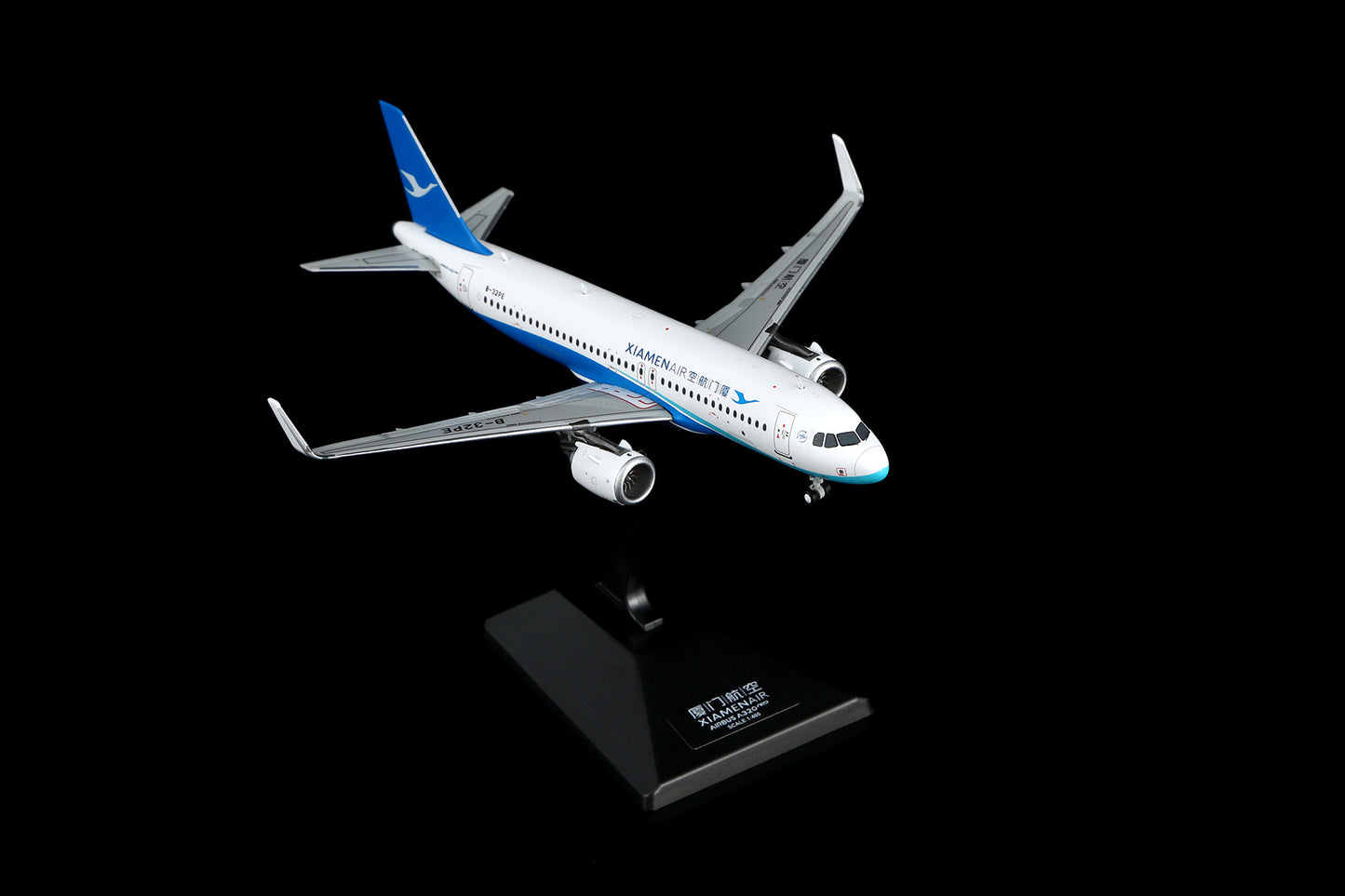 Xiamen Airlines Airbus A320neo B-32PE Standard Version image 11
