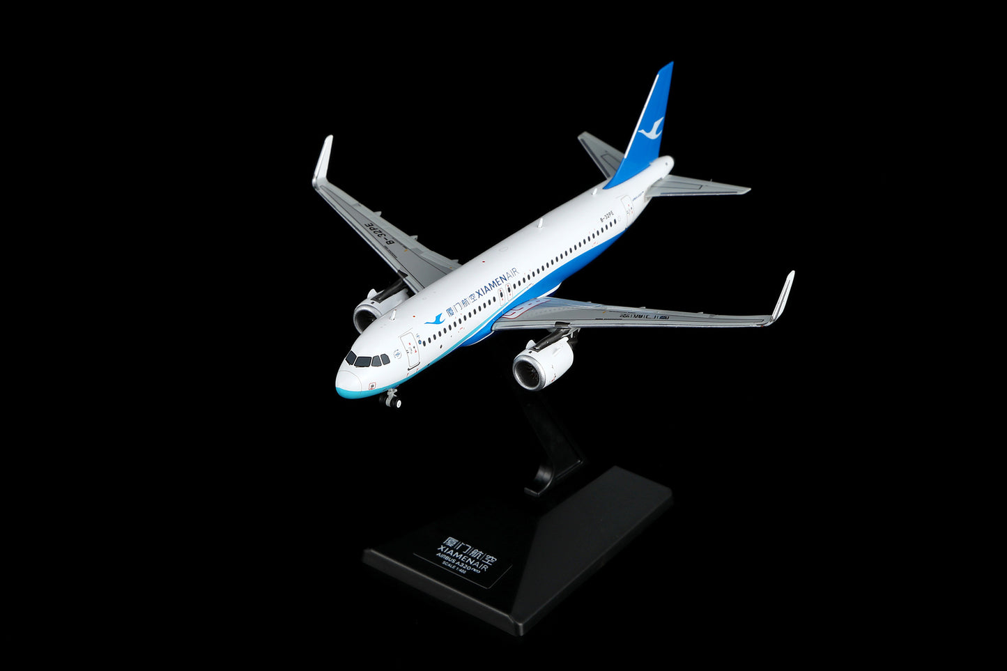 Xiamen Airlines Airbus A320neo B-32PE Standard Version image 12