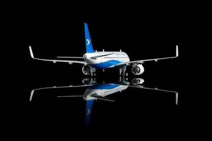 Xiamen Airlines Airbus A320neo B-32PE Standard Version image 7