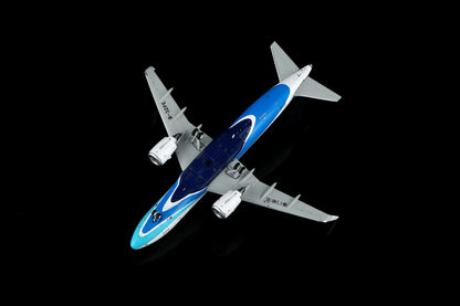 Xiamen Airlines Airbus A320neo B-32PE Standard Version image 9