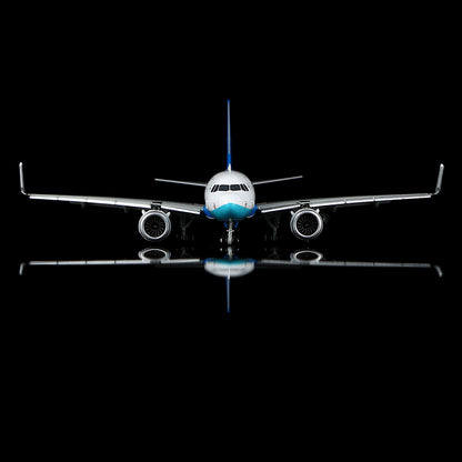 Xiamen Airlines Airbus A320neo B-32PE Flap-down COVER
