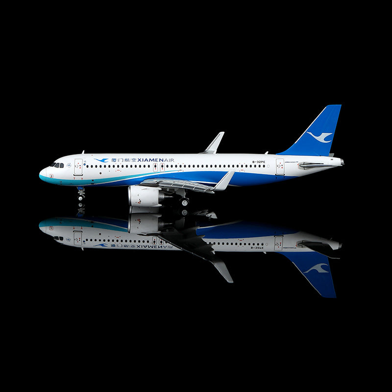 Xiamen Airlines Airbus A320neo B-32PE Flap-down image 12