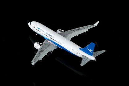 Xiamen Airlines Airbus A320neo B-32PE Flap-down image 19
