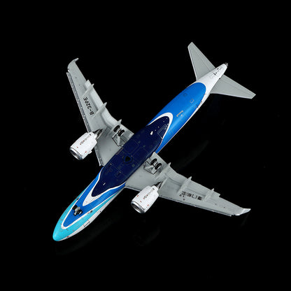 Xiamen Airlines Airbus A320neo B-32PE Flap-down image 6