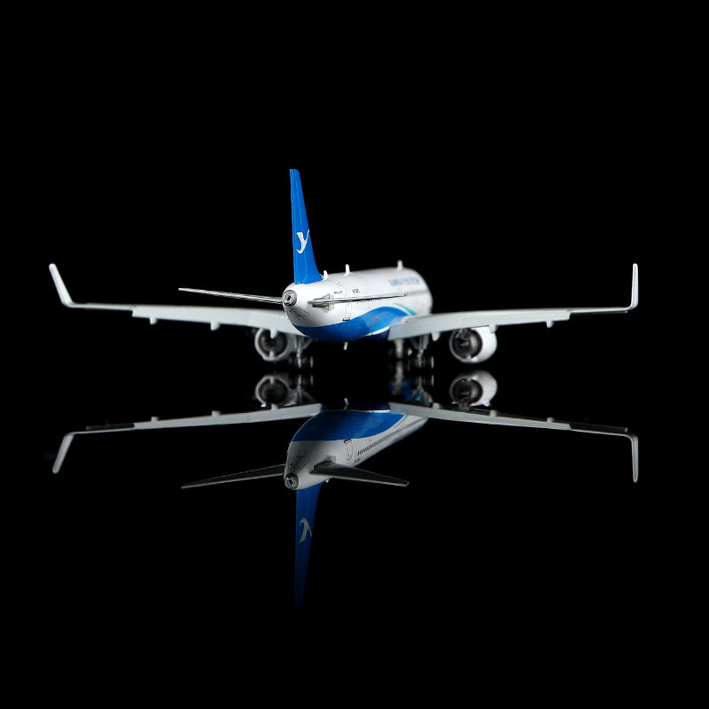 Xiamen Airlines Airbus A320neo B-32PE Flap-down image 8