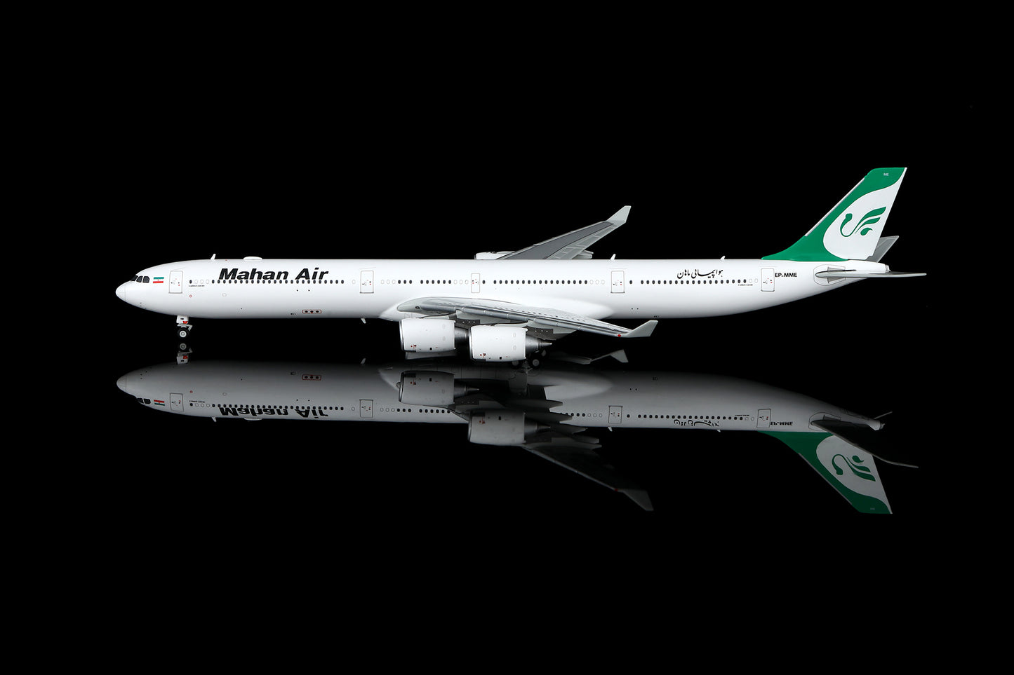 Mahan Air A340-600 EP-MME Standard Version COVER