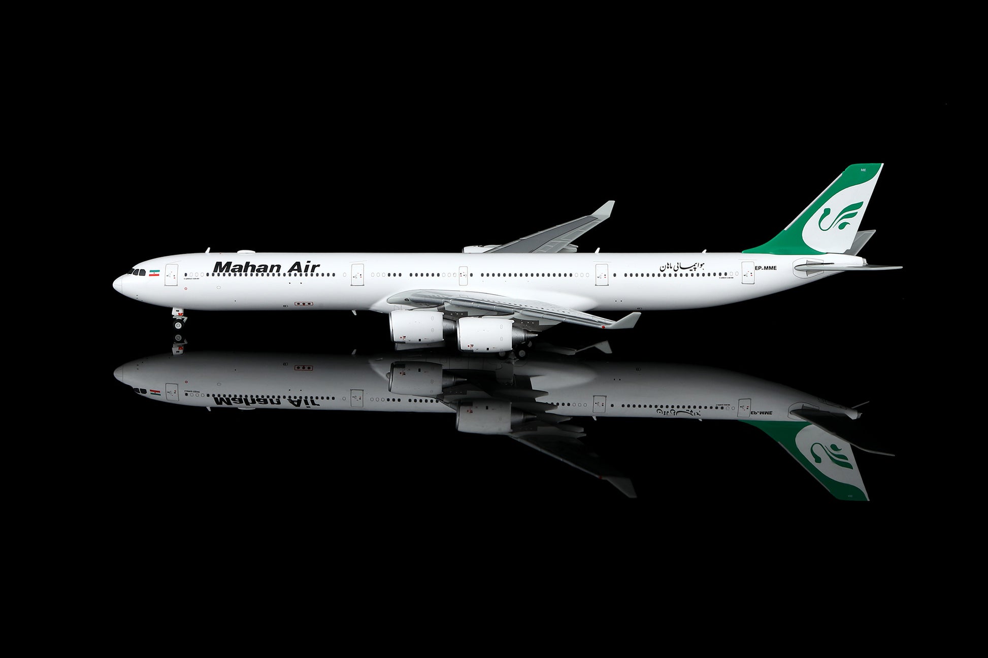 Mahan Air A340-600 EP-MME Standard Version COVER