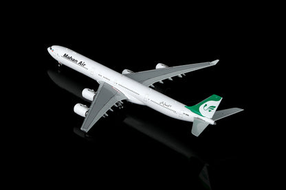 Mahan Air A340-600 EP-MME Standard Version image 10