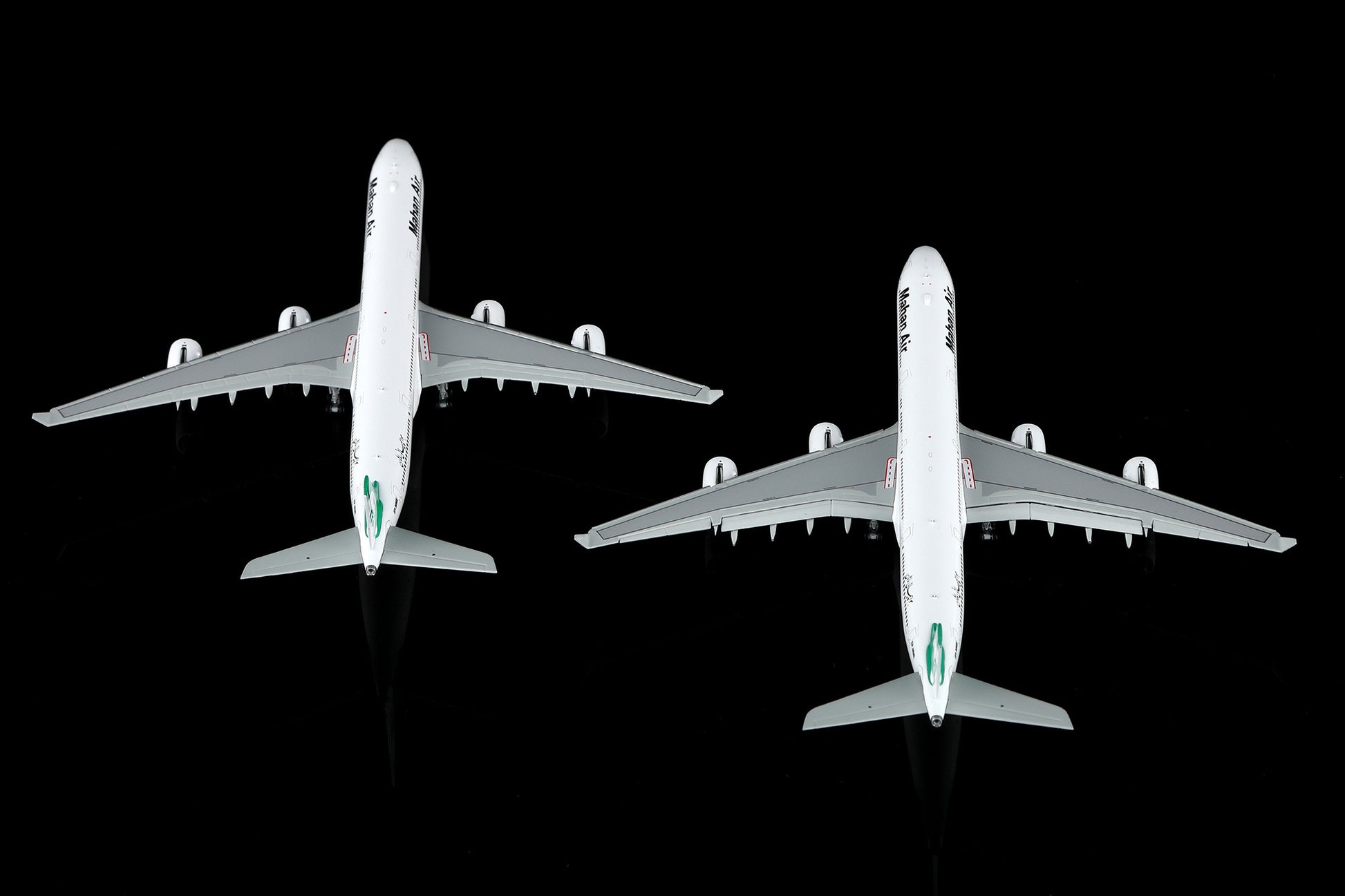 Mahan Air A340-600 EP-MME Standard Version image 12