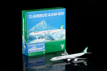 Mahan Air A340-600 EP-MME Standard Version image 13