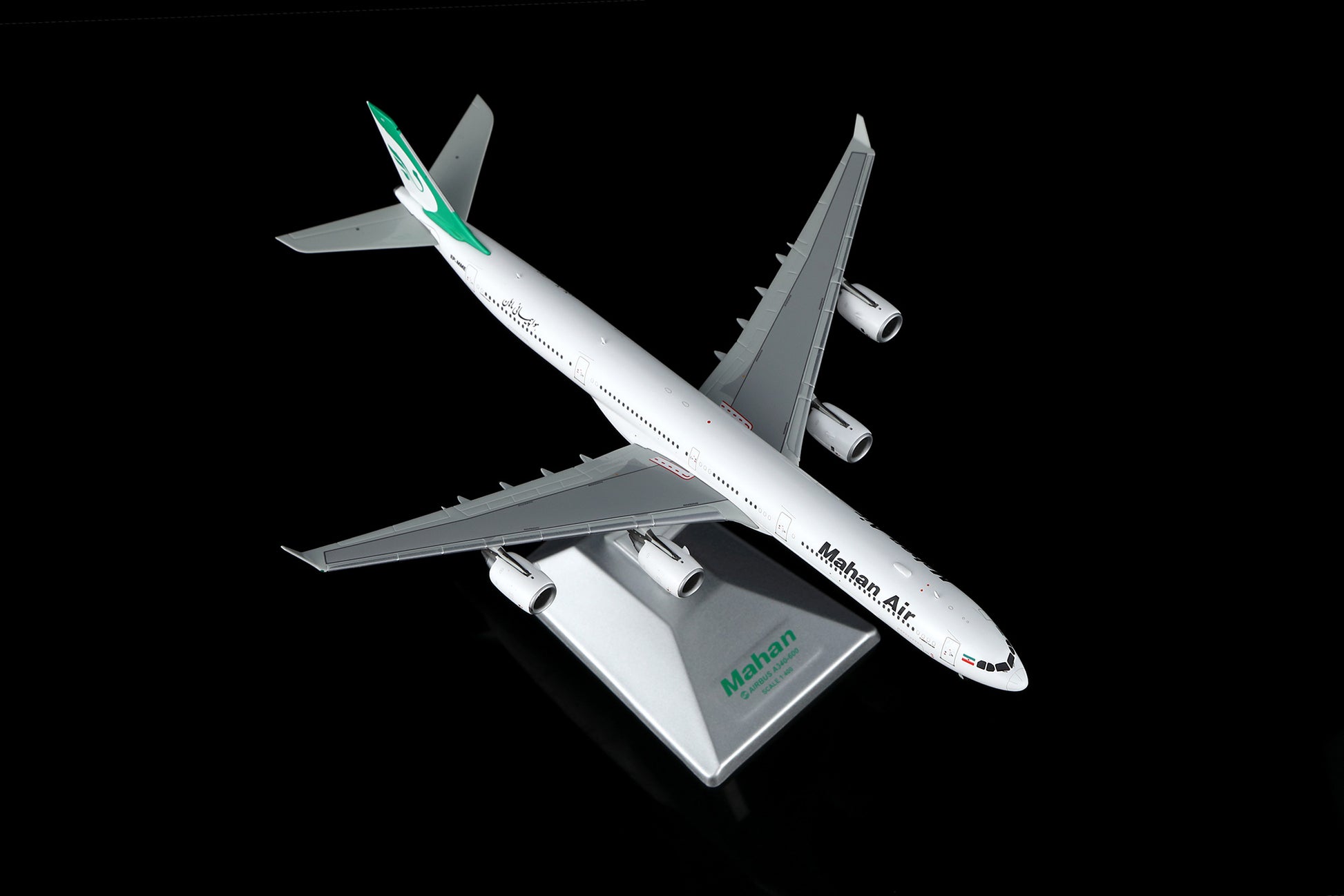 Mahan Air A340-600 EP-MME Standard Version image 3