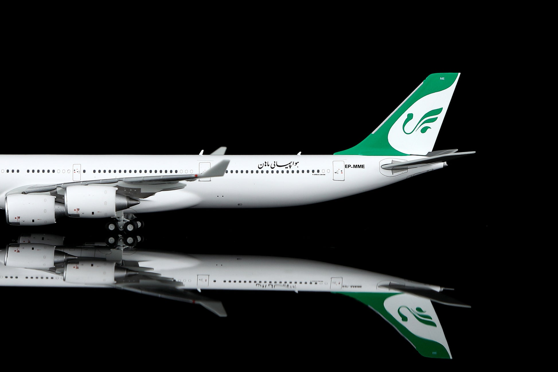 Mahan Air A340-600 EP-MME Standard Version image 5