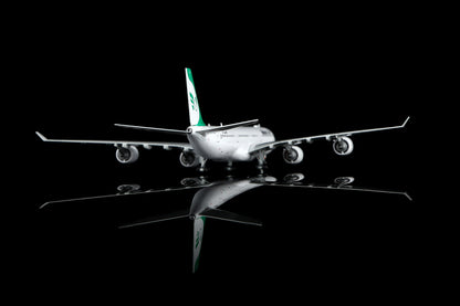 Mahan Air A340-600 EP-MME Standard Version image 9