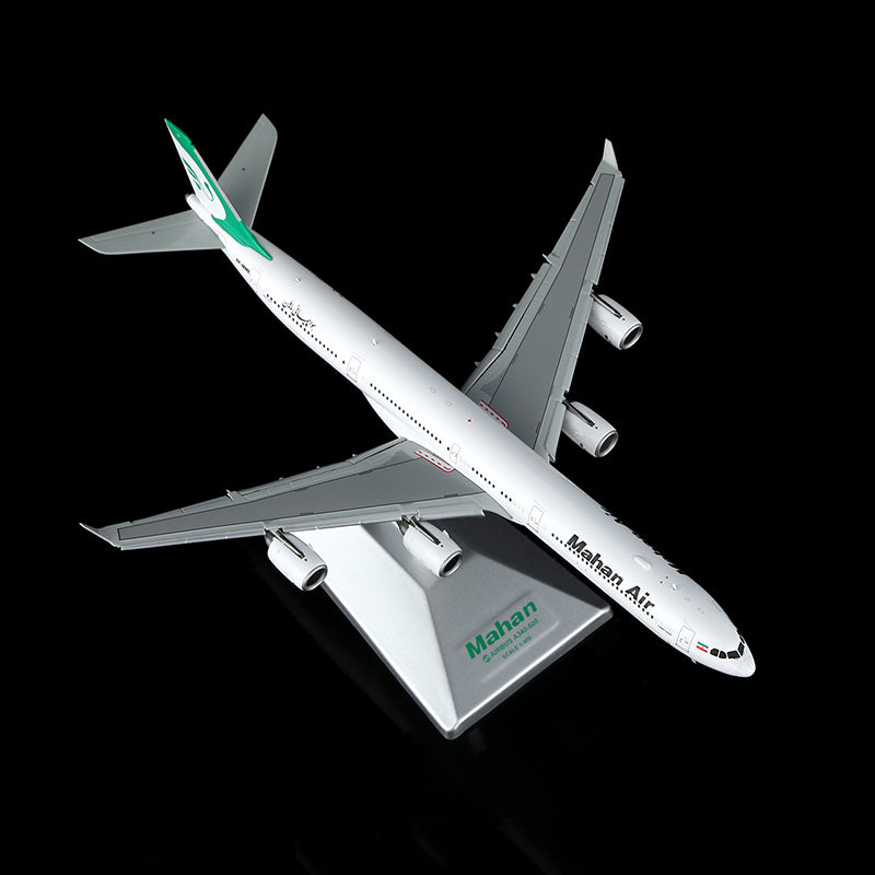 Mahan Air A340-600 EP-MME Flap-down COVER