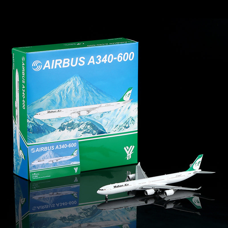 Mahan Air A340-600 EP-MME Flap-down image 11