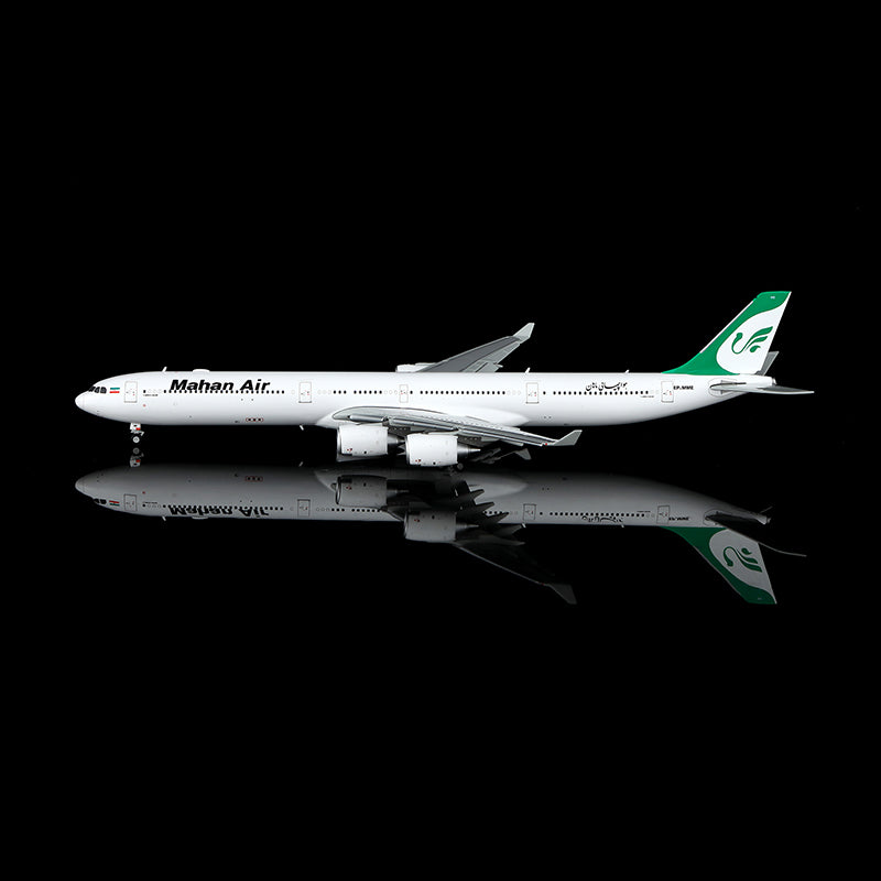 Mahan Air A340-600 EP-MME Flap-down image 12