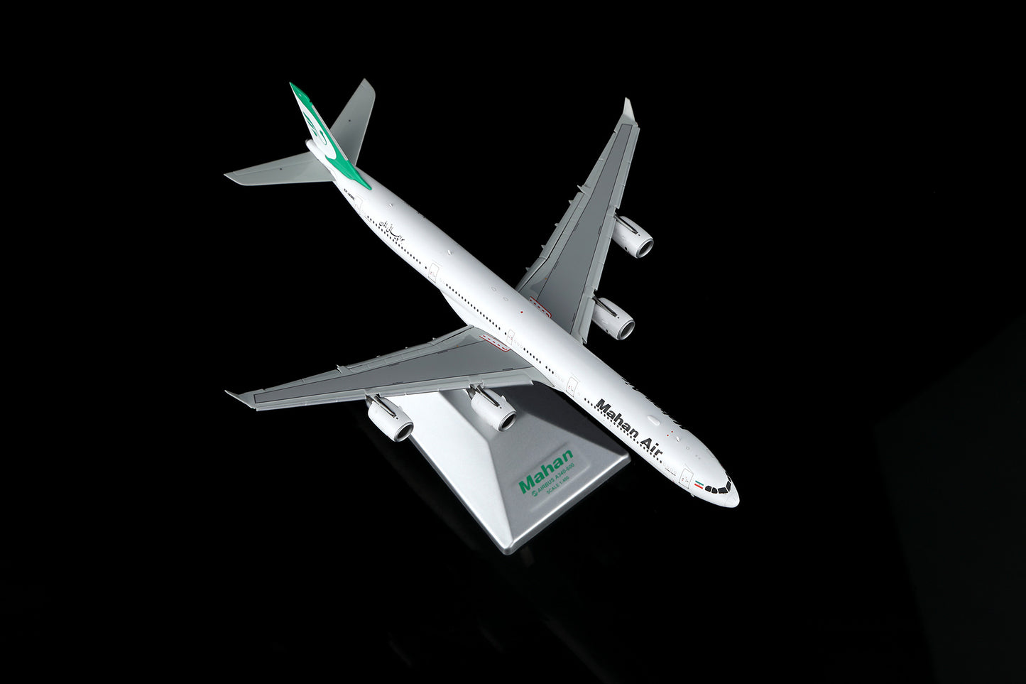 Mahan Air A340-600 EP-MME Flap-down image 13