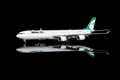 Mahan Air A340-600 EP-MME Flap-down image 16