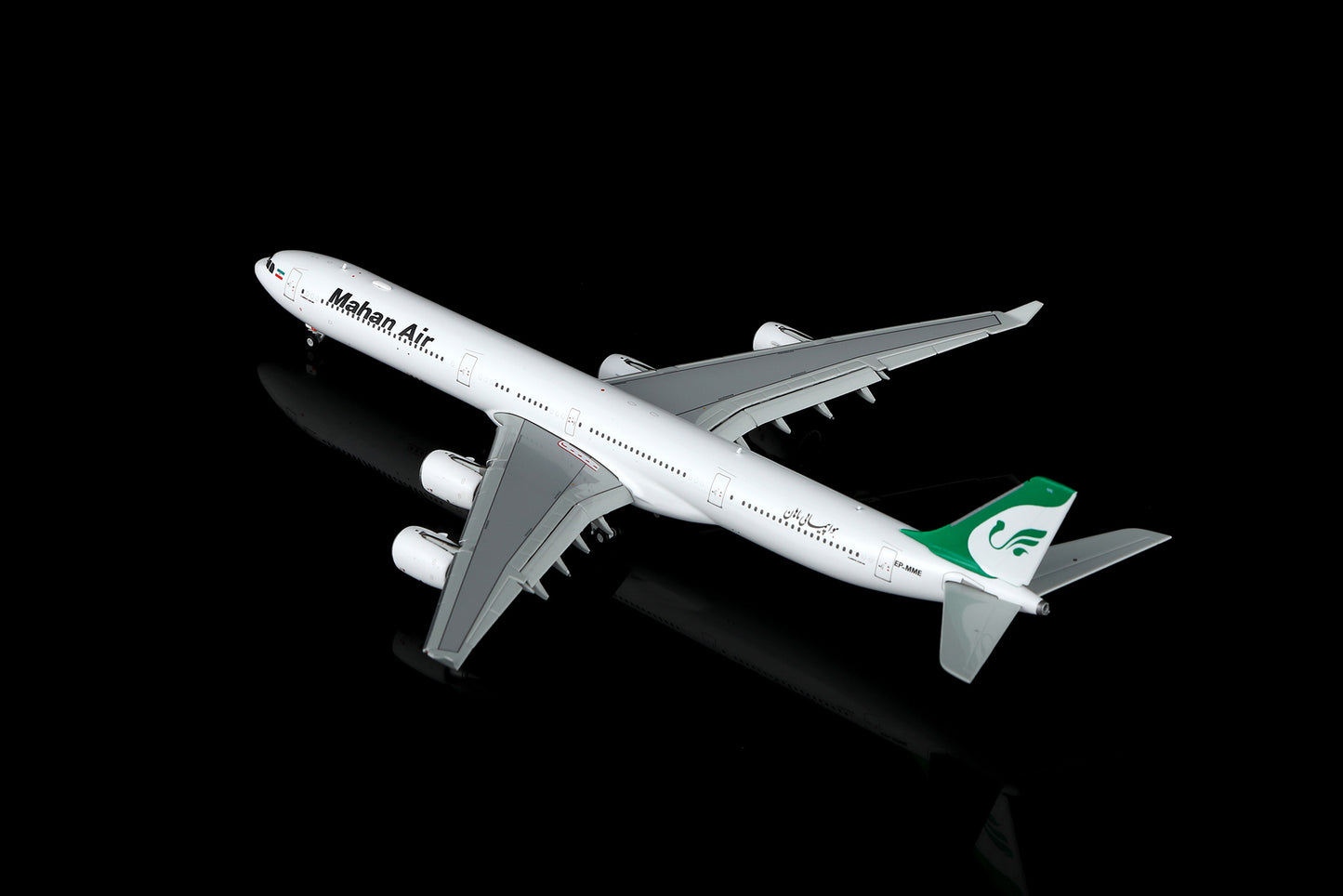Mahan Air A340-600 EP-MME Flap-down image 21