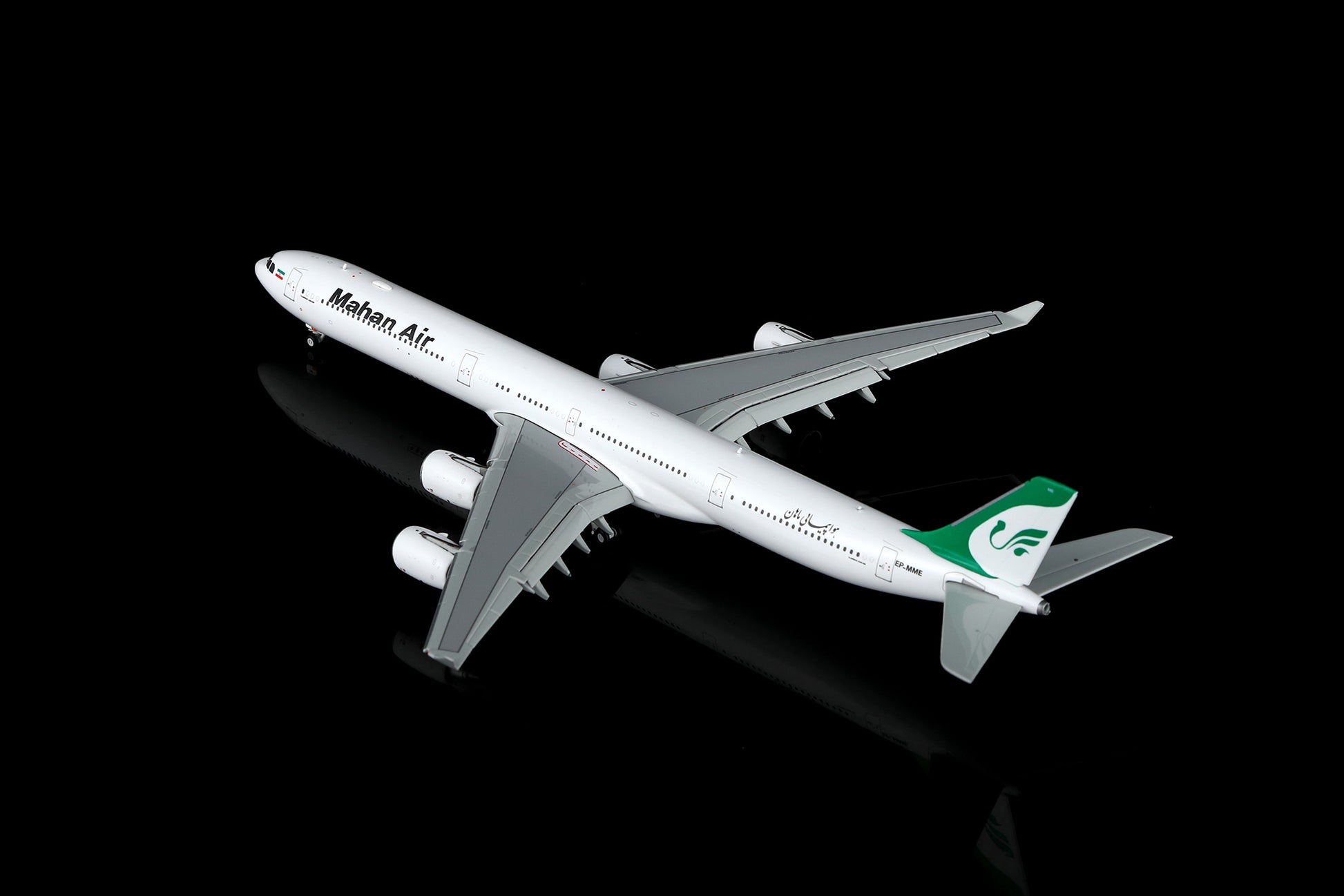 Mahan Air A340-600 EP-MME Flap-down image 21