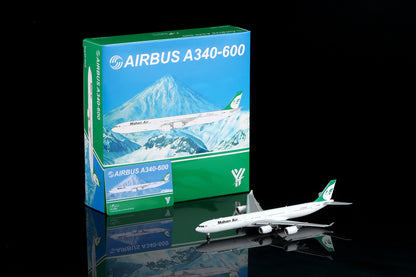 Mahan Air A340-600 EP-MME Flap-down image 23