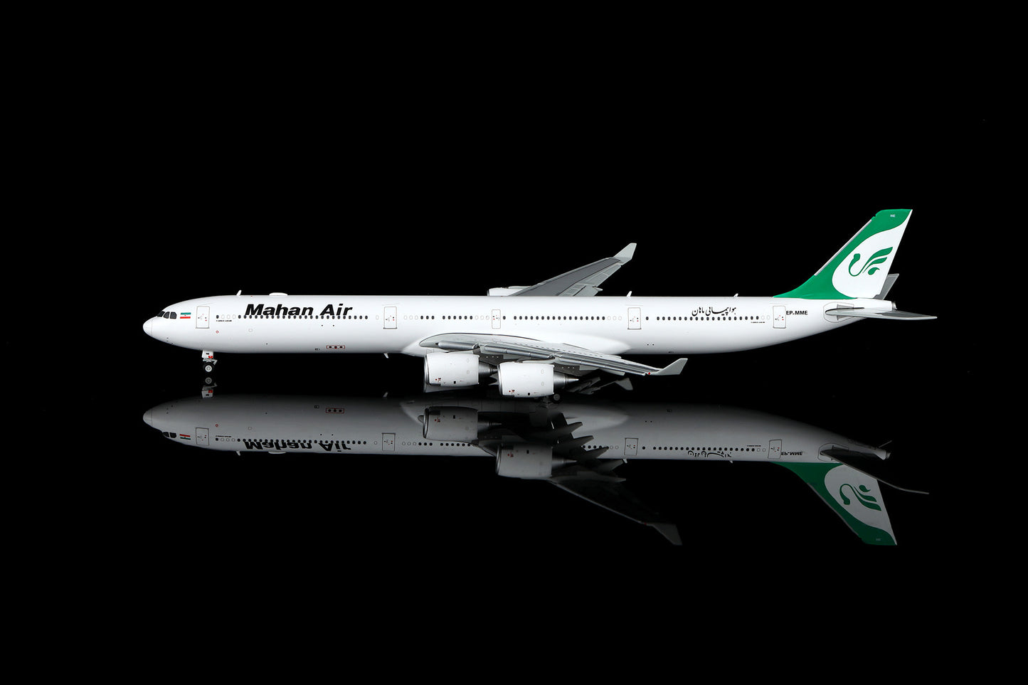 Mahan Air A340-600 EP-MME Flap-down image 24