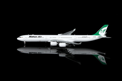 Mahan Air A340-600 EP-MME Flap-down image 24