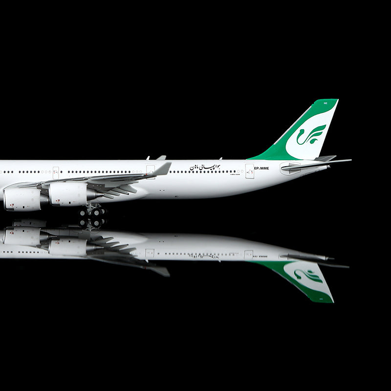Mahan Air A340-600 EP-MME Flap-down image 7