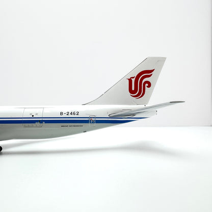 Air China Boeing 747-200F Reg. B-2462 image 12