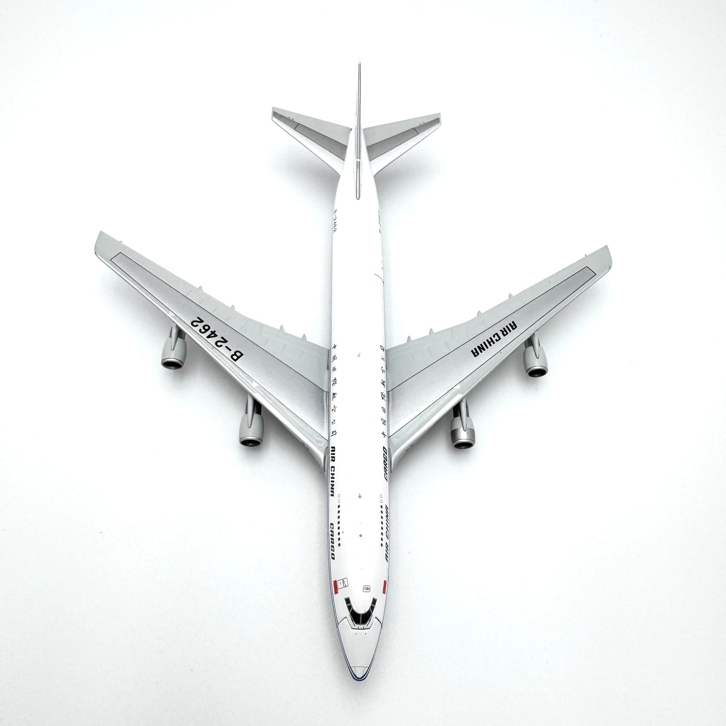 Air China Boeing 747-200F Reg. B-2462 image 13
