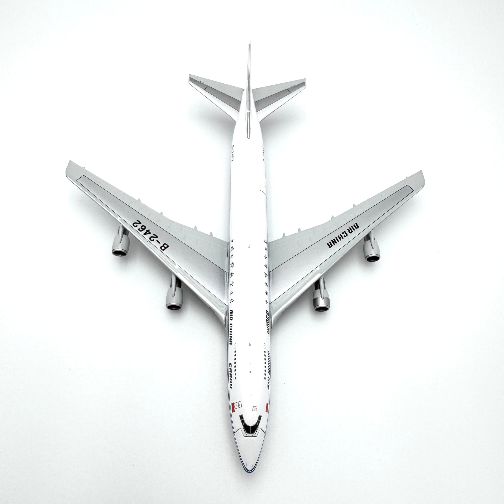 Air China Boeing 747-200F Reg. B-2462 image 13