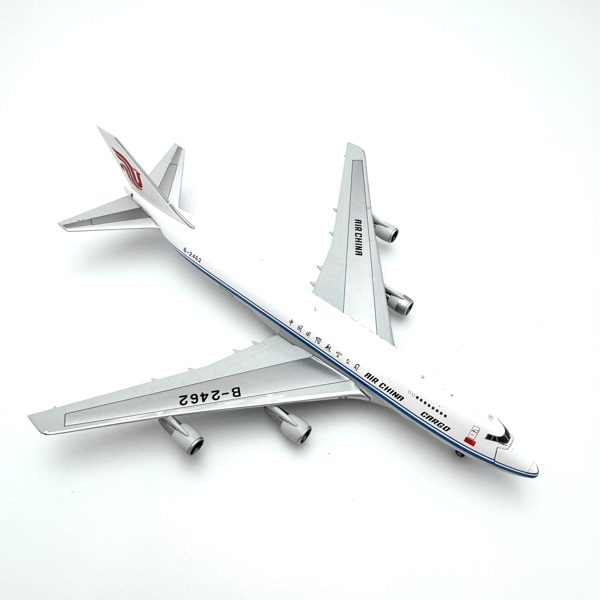 Air China Boeing 747-200F Reg. B-2462 image 16